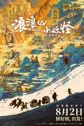 国产第3页